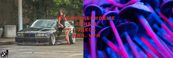 синтетический гашиш Аркадак