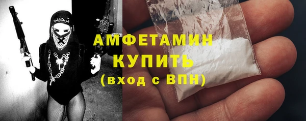 таблы Арсеньев