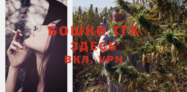 2c-b Приозерск
