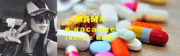 синтетический гашиш Аркадак