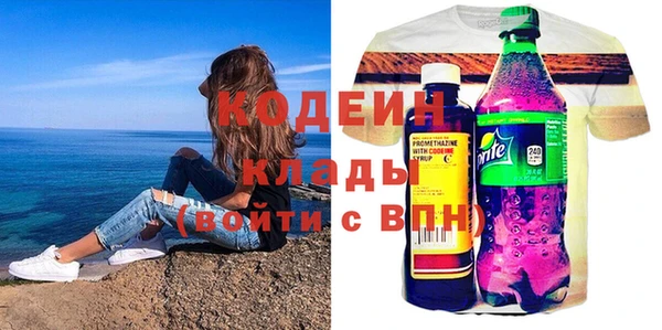 гашик Вуктыл
