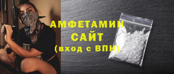 2c-b Приозерск
