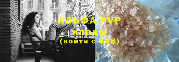 2c-b Приозерск
