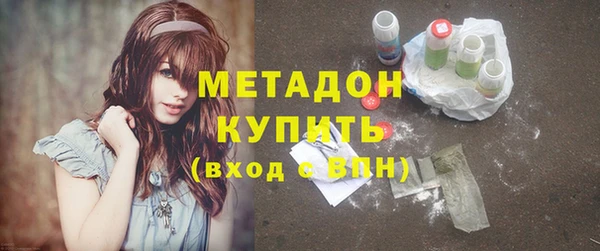 таблы Арсеньев
