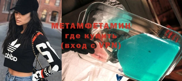 синтетический гашиш Аркадак
