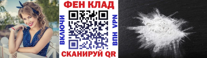 МЕТАМФЕТАМИН Methamphetamine Аша
