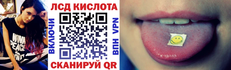 Марки N-bome 1,8мг  блэк спрут   Аша 